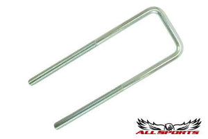 7 1/2" Square U-Bolts - American Lift Kits